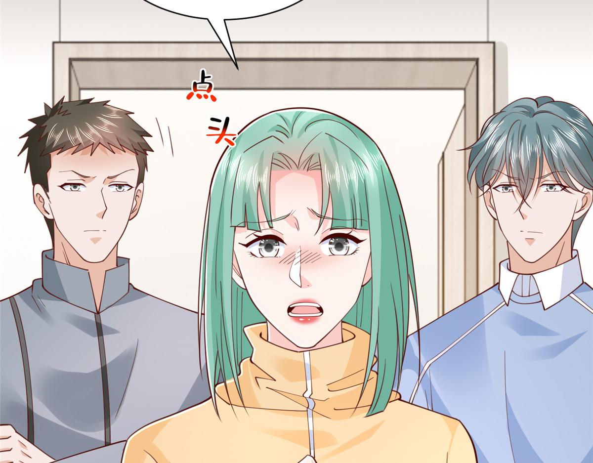 攤牌了，我全職業系統！ - 850 我沒死(2/3) - 6