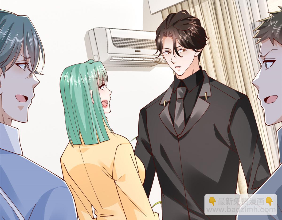 攤牌了，我全職業系統！ - 850 我沒死(2/3) - 1