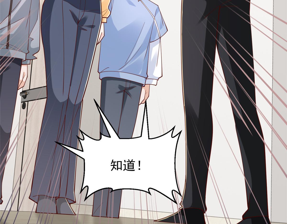 攤牌了，我全職業系統！ - 850 我沒死(2/3) - 5