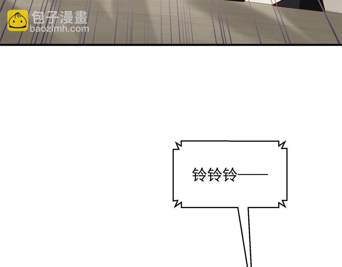 攤牌了，我全職業系統！ - 850 我沒死(2/3) - 6