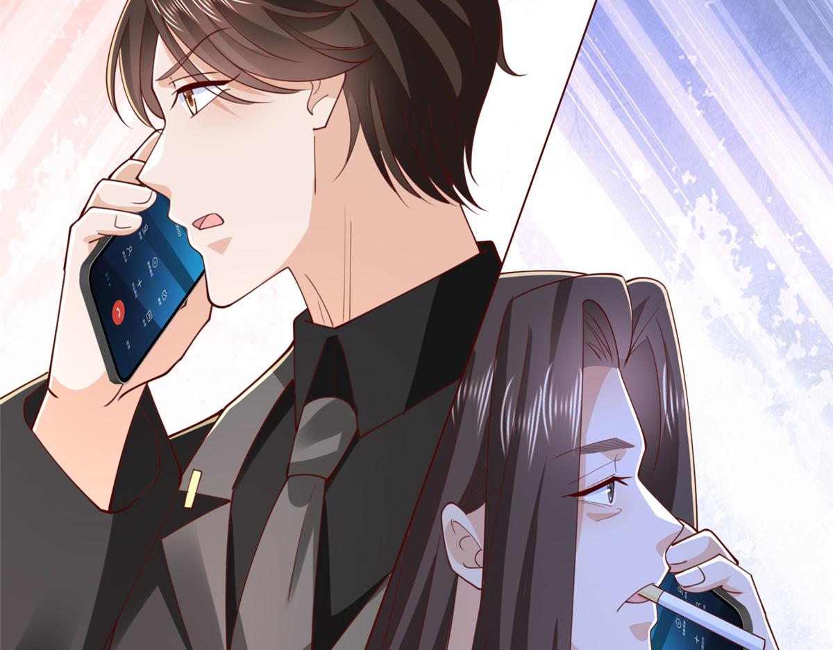 攤牌了，我全職業系統！ - 850 我沒死(2/3) - 2