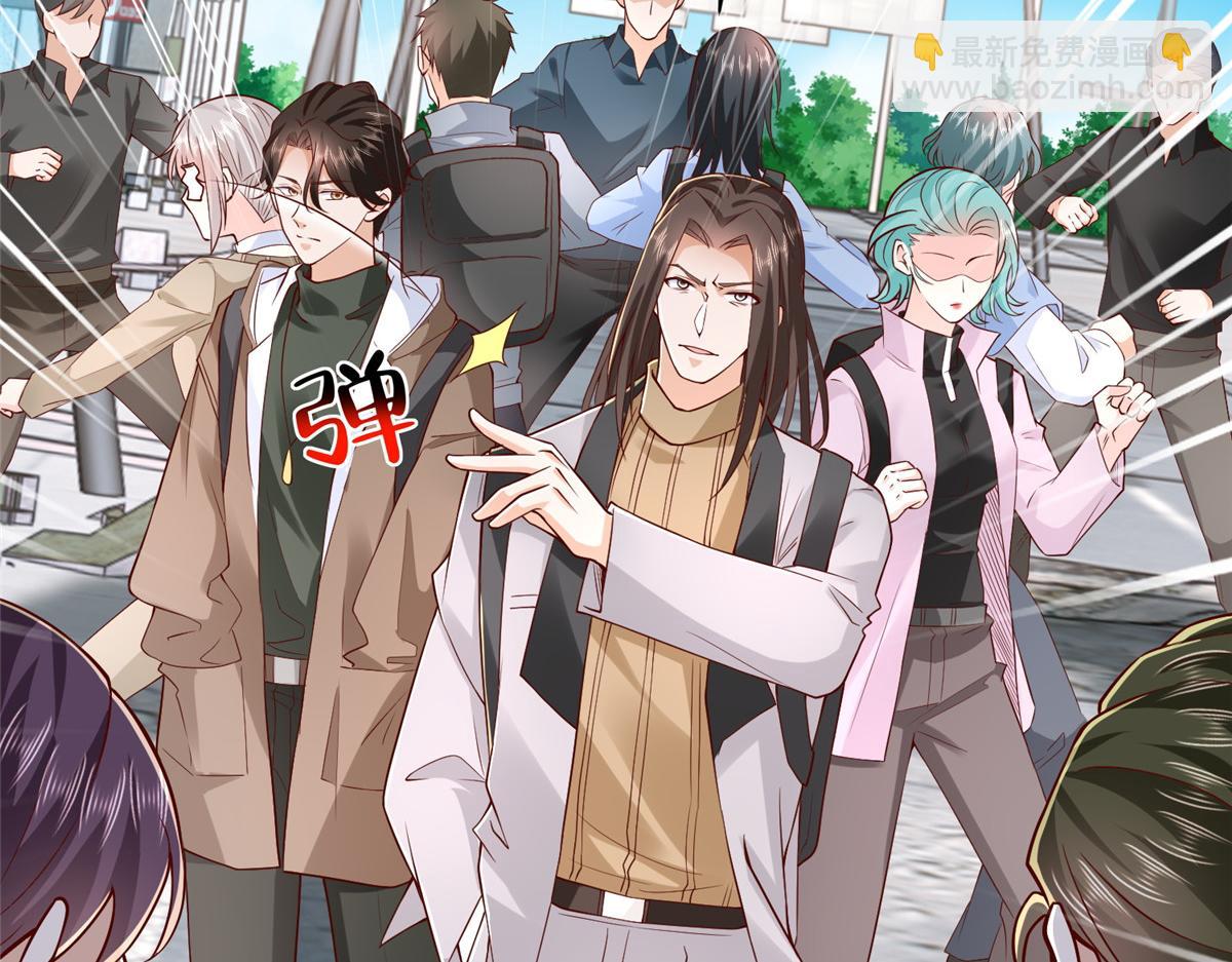 攤牌了，我全職業系統！ - 852 入鄉隨俗(1/2) - 3