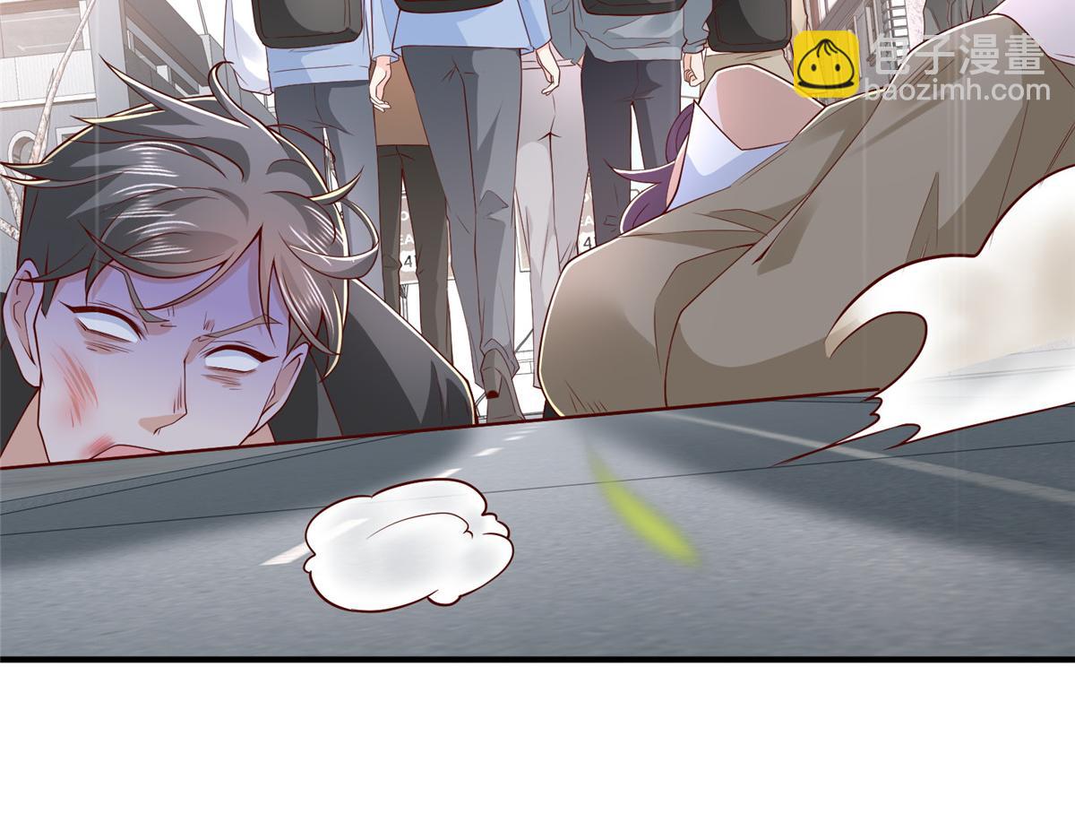 攤牌了，我全職業系統！ - 852 入鄉隨俗(1/2) - 3