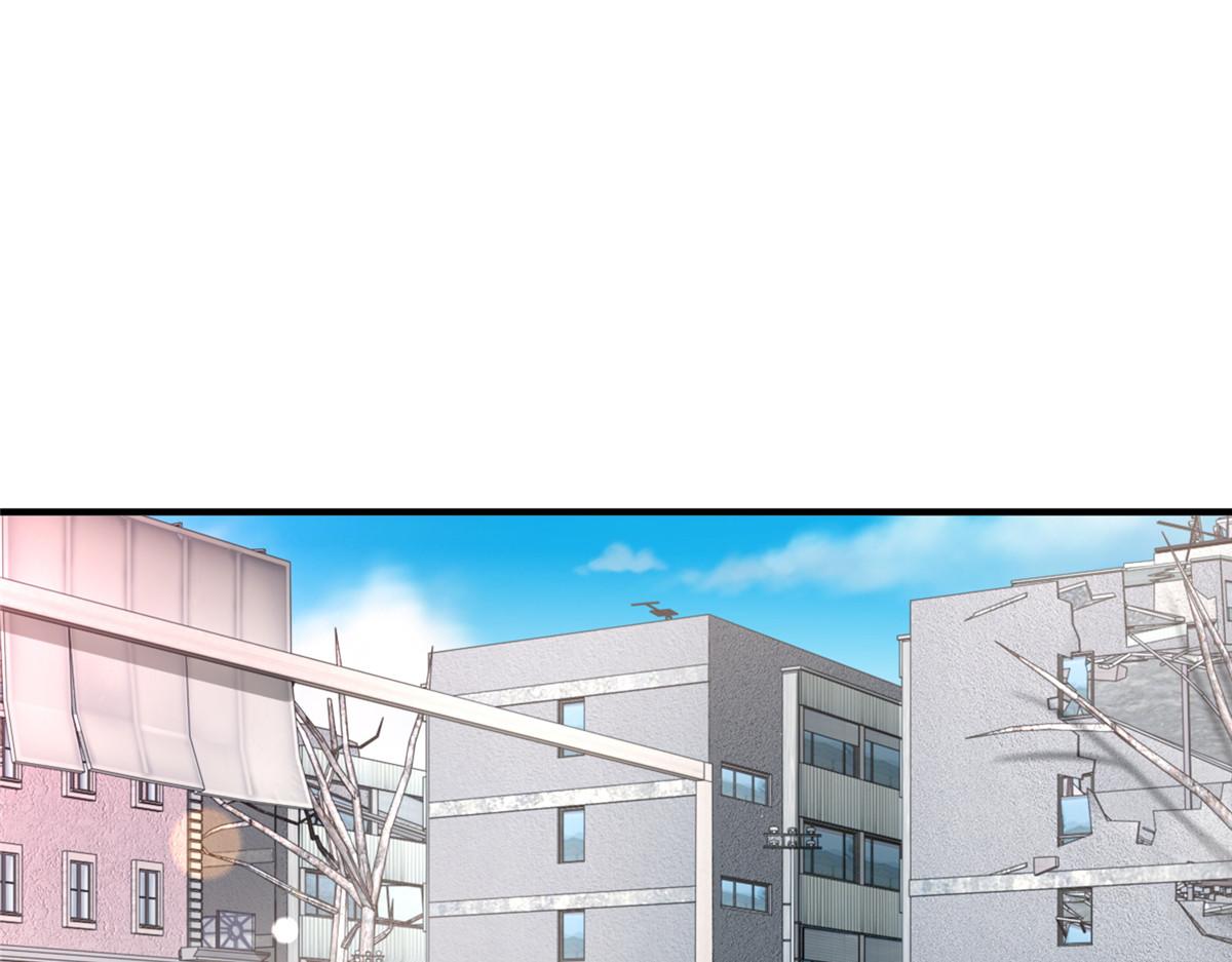 攤牌了，我全職業系統！ - 852 入鄉隨俗(1/2) - 7