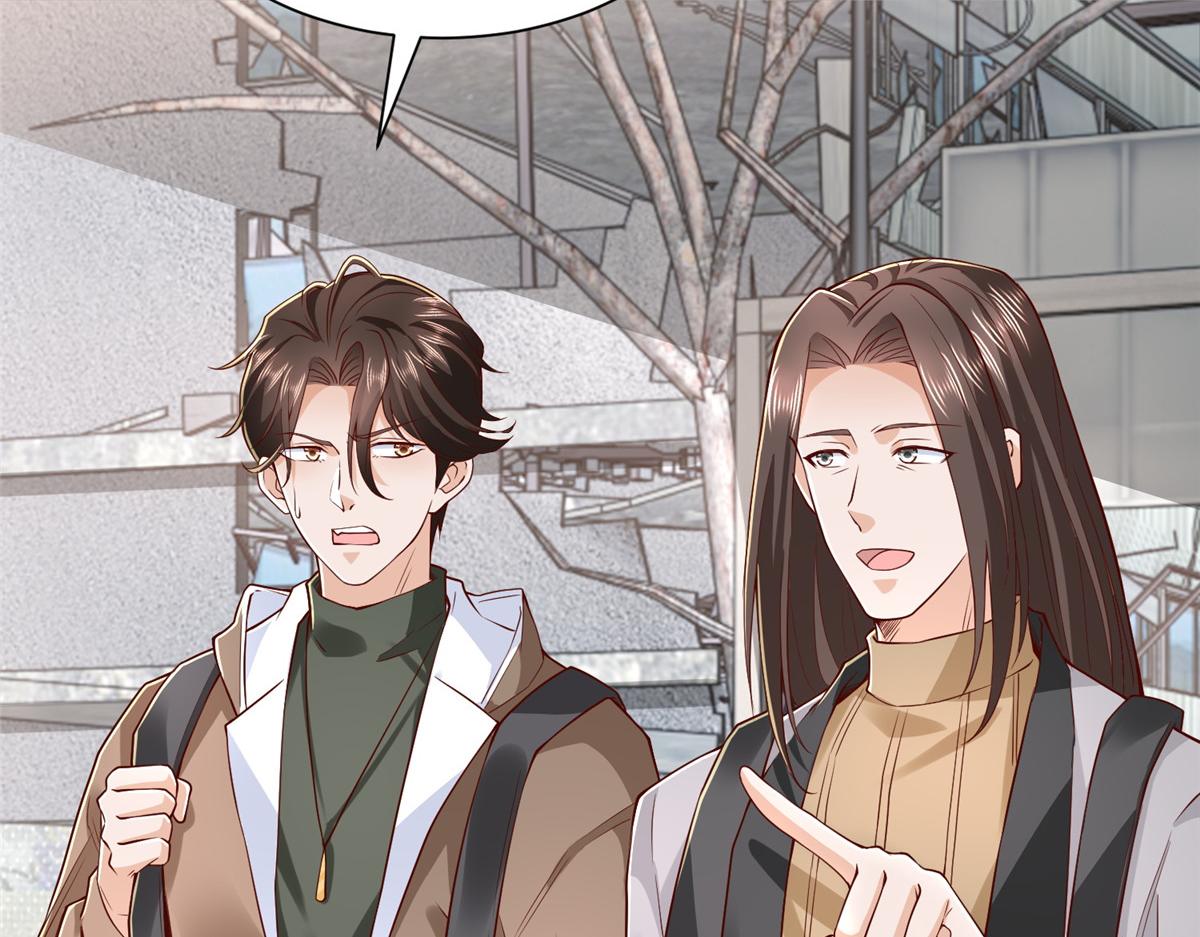 攤牌了，我全職業系統！ - 852 入鄉隨俗(1/2) - 2