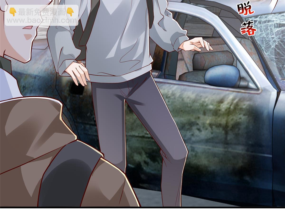 攤牌了，我全職業系統！ - 852 入鄉隨俗(1/2) - 5