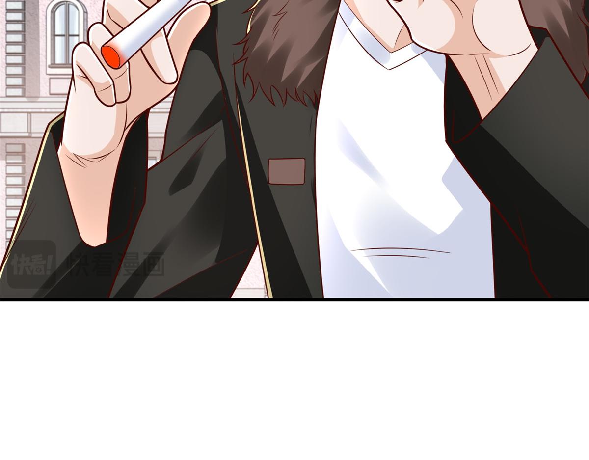 攤牌了，我全職業系統！ - 852 入鄉隨俗(1/2) - 2