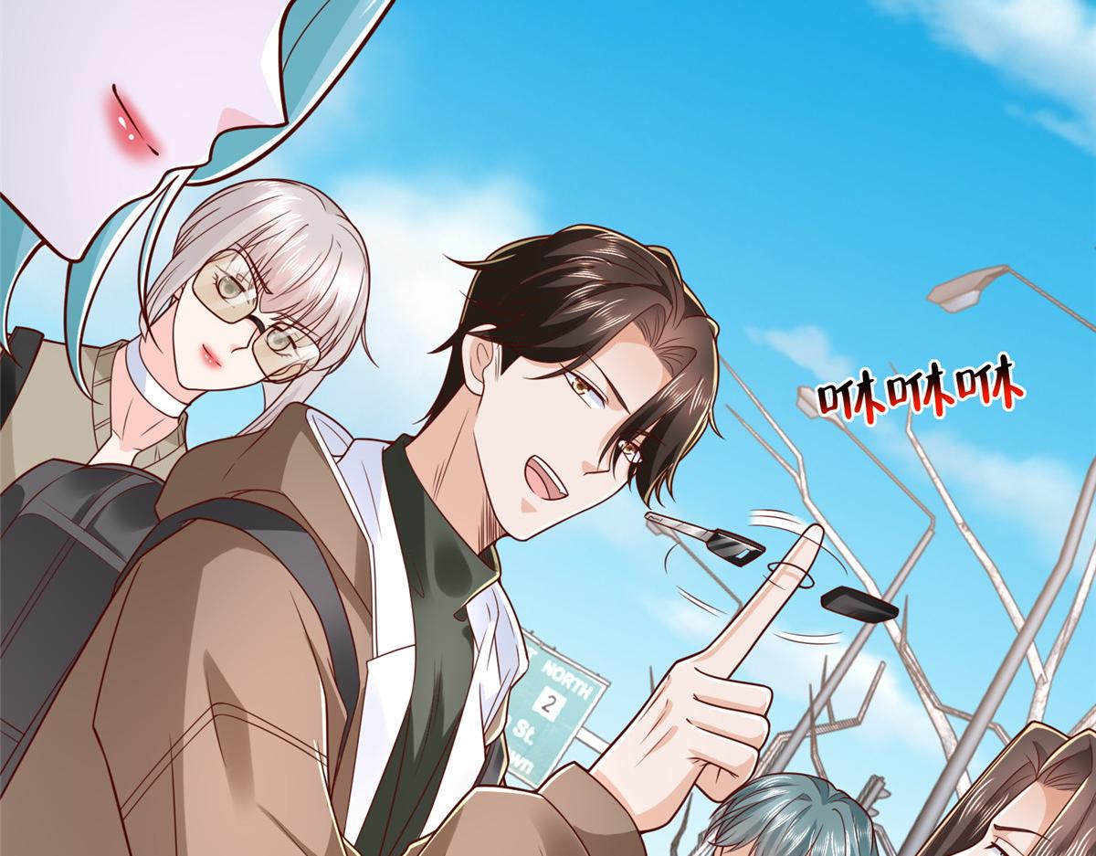 攤牌了，我全職業系統！ - 852 入鄉隨俗(2/2) - 3