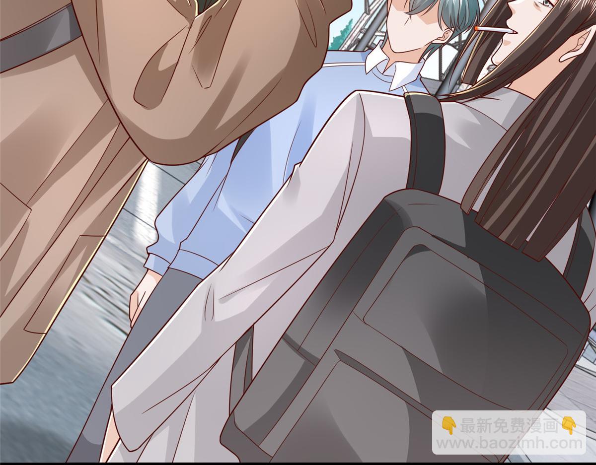 攤牌了，我全職業系統！ - 852 入鄉隨俗(2/2) - 4