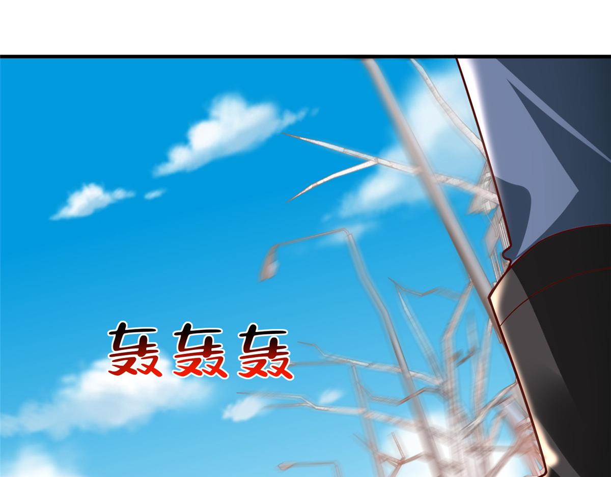 攤牌了，我全職業系統！ - 852 入鄉隨俗(2/2) - 6