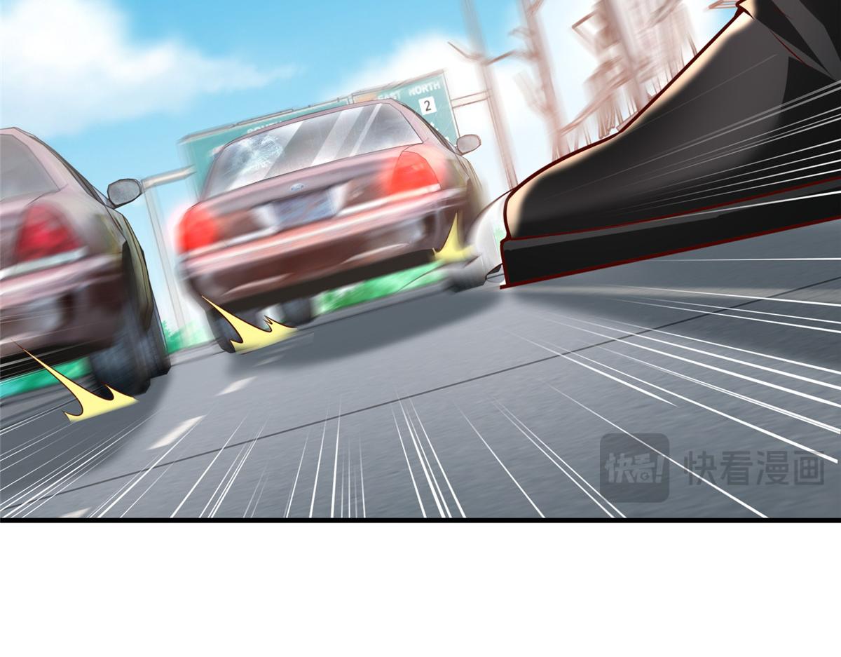 攤牌了，我全職業系統！ - 852 入鄉隨俗(2/2) - 7