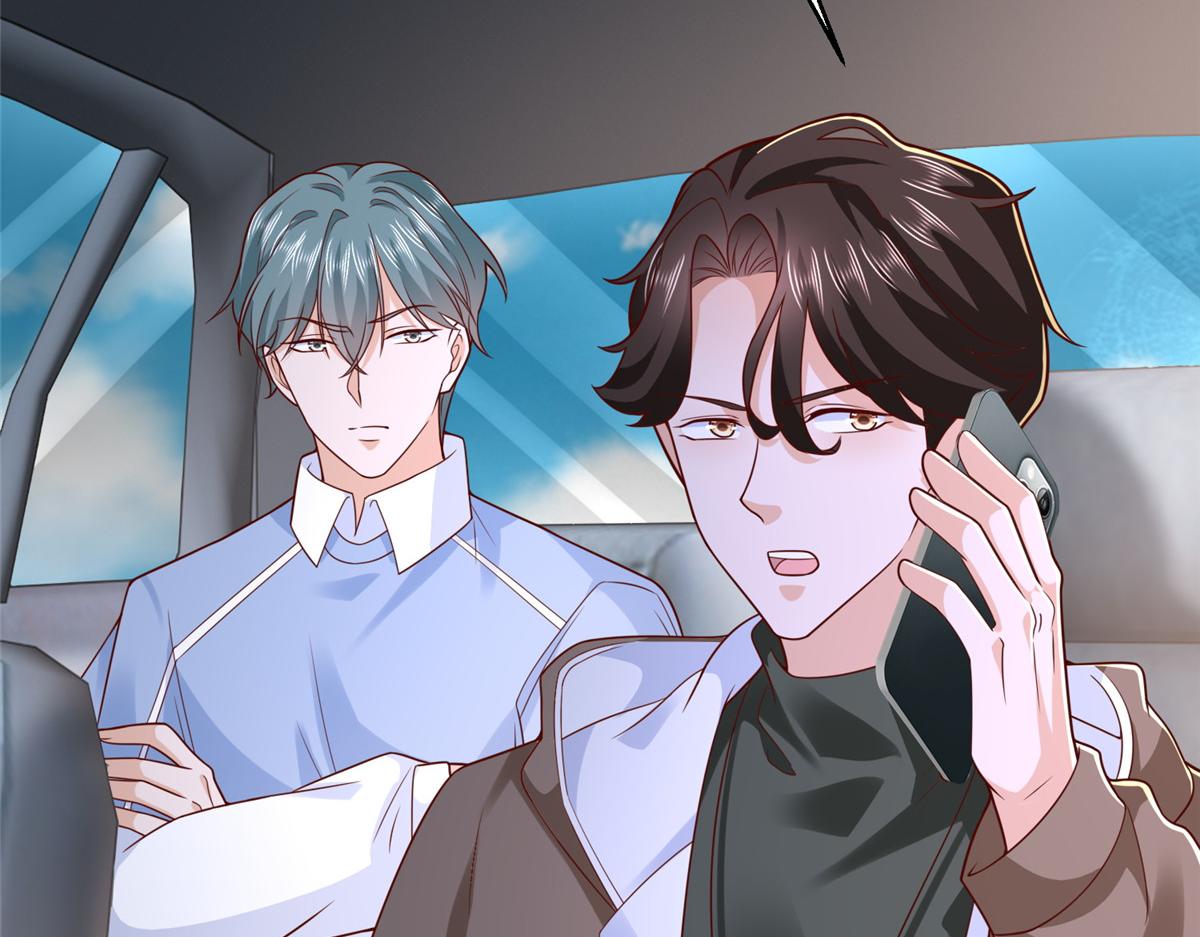 攤牌了，我全職業系統！ - 852 入鄉隨俗(2/2) - 6