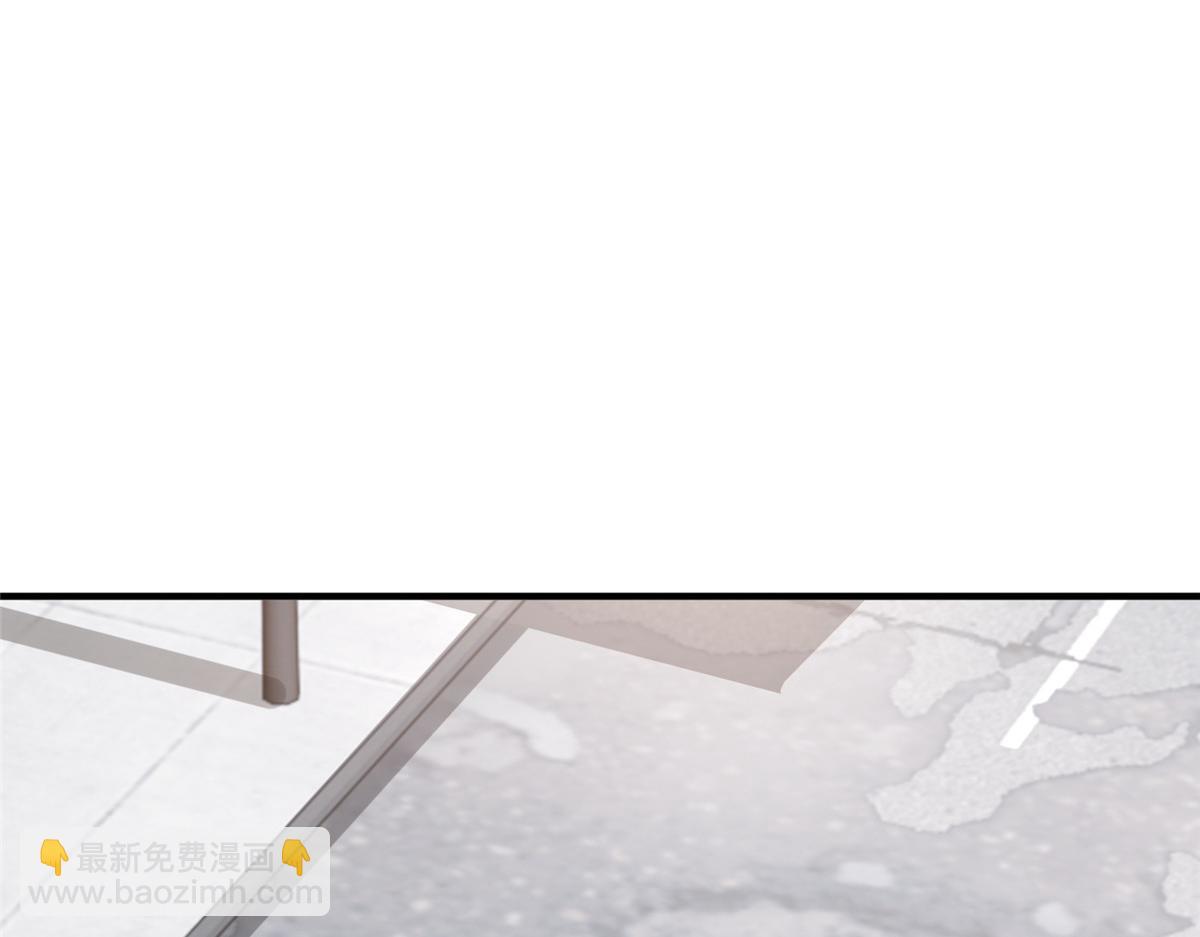 攤牌了，我全職業系統！ - 852 入鄉隨俗(2/2) - 2