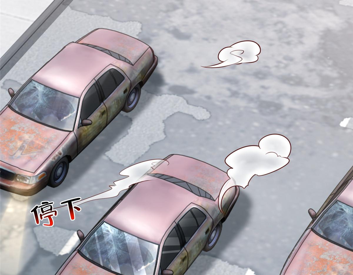 攤牌了，我全職業系統！ - 852 入鄉隨俗(2/2) - 3