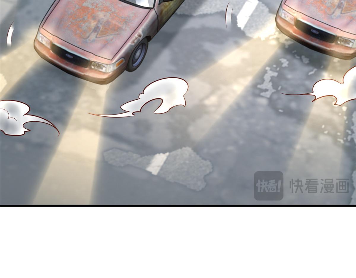 攤牌了，我全職業系統！ - 852 入鄉隨俗(2/2) - 4