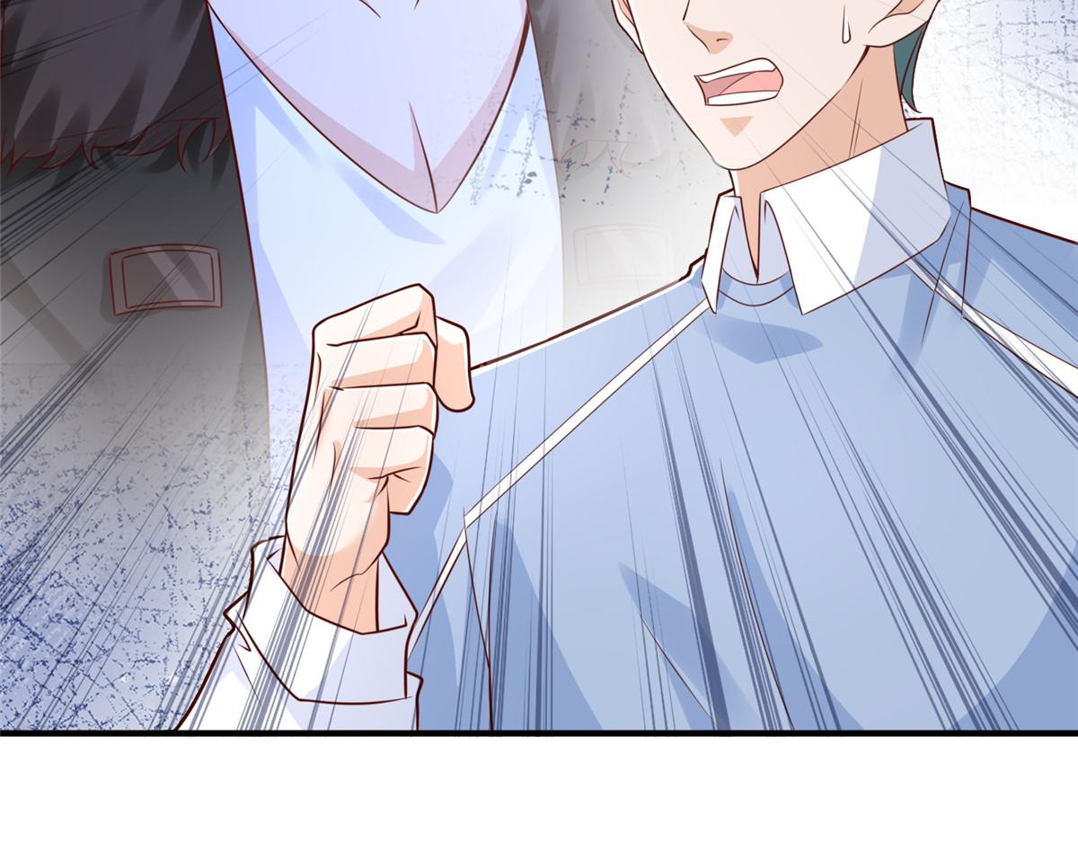 攤牌了，我全職業系統！ - 852 入鄉隨俗(2/2) - 3