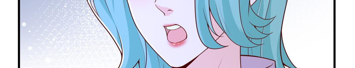 攤牌了，我全職業系統！ - 854 高手過招(1/3) - 2