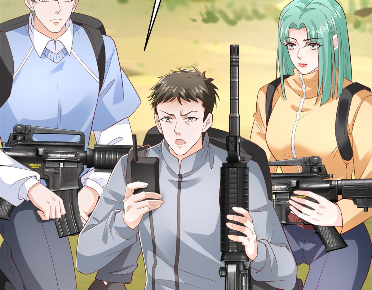 攤牌了，我全職業系統！ - 854 高手過招(3/3) - 4