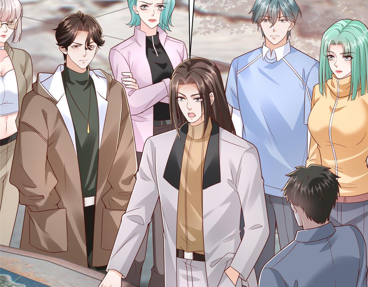 攤牌了，我全職業系統！ - 854 高手過招(1/3) - 7