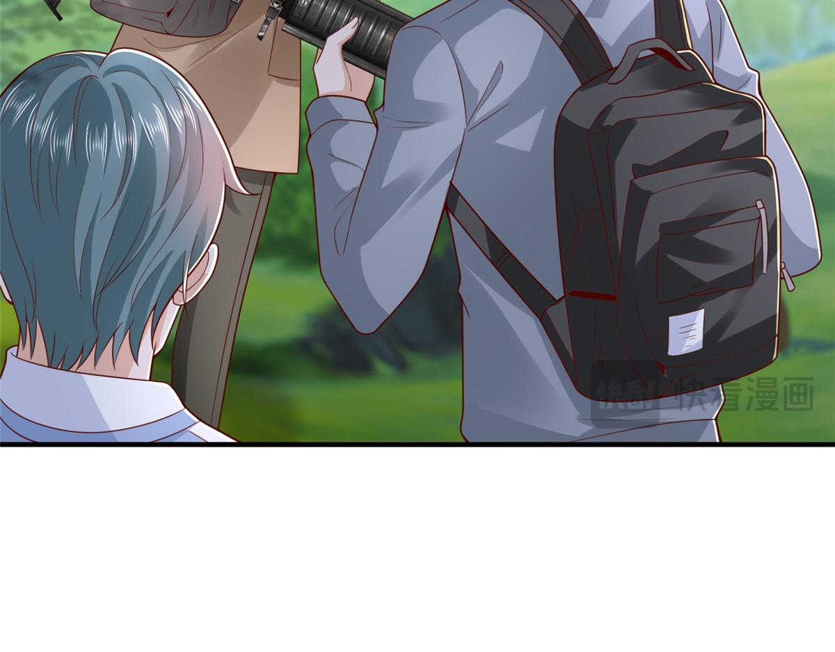 攤牌了，我全職業系統！ - 854 高手過招(1/3) - 3