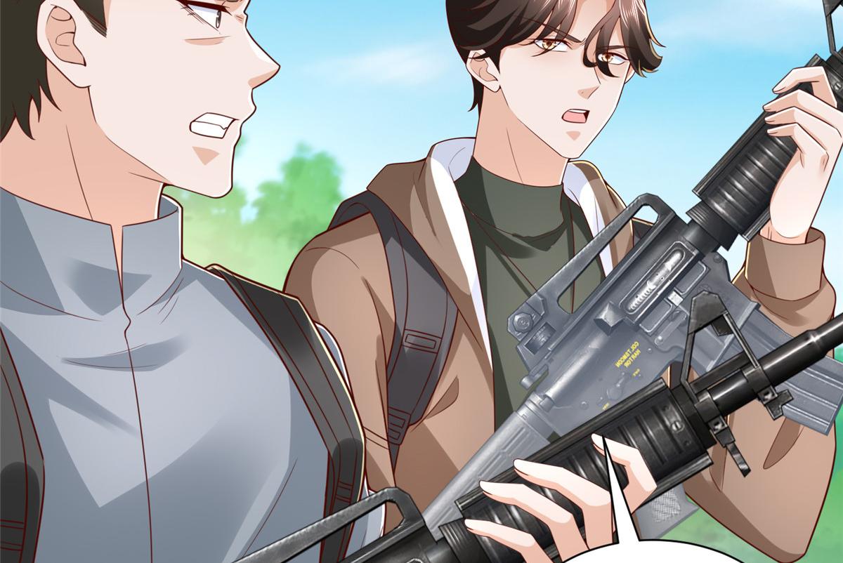 攤牌了，我全職業系統！ - 854 高手過招(1/3) - 6