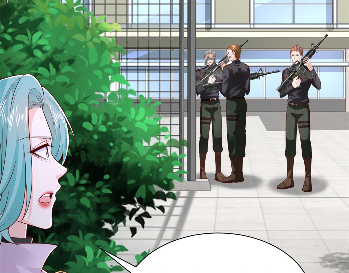 攤牌了，我全職業系統！ - 854 高手過招(1/3) - 4