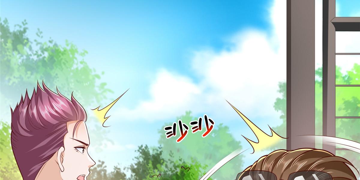 攤牌了，我全職業系統！ - 854 高手過招(2/3) - 5