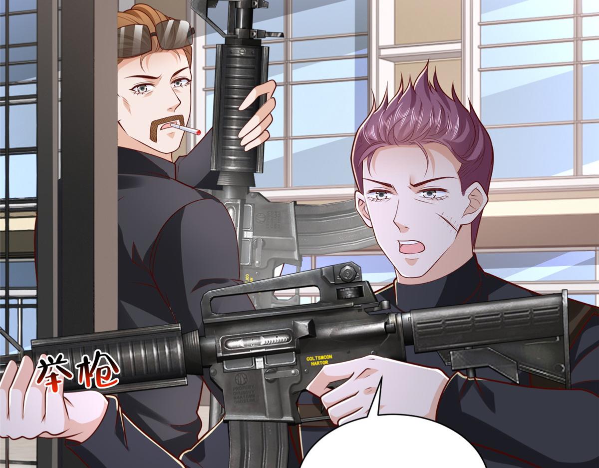 攤牌了，我全職業系統！ - 854 高手過招(2/3) - 1