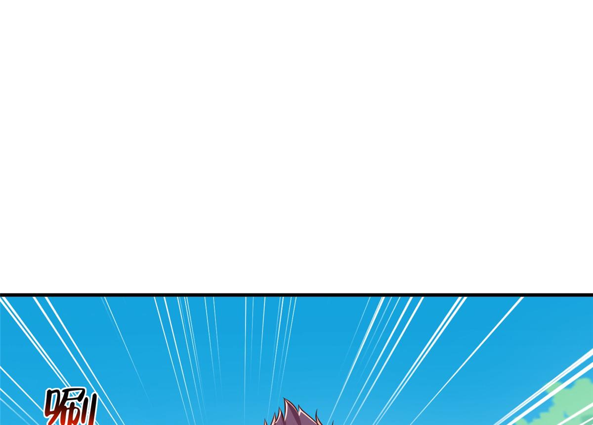 攤牌了，我全職業系統！ - 854 高手過招(2/3) - 6