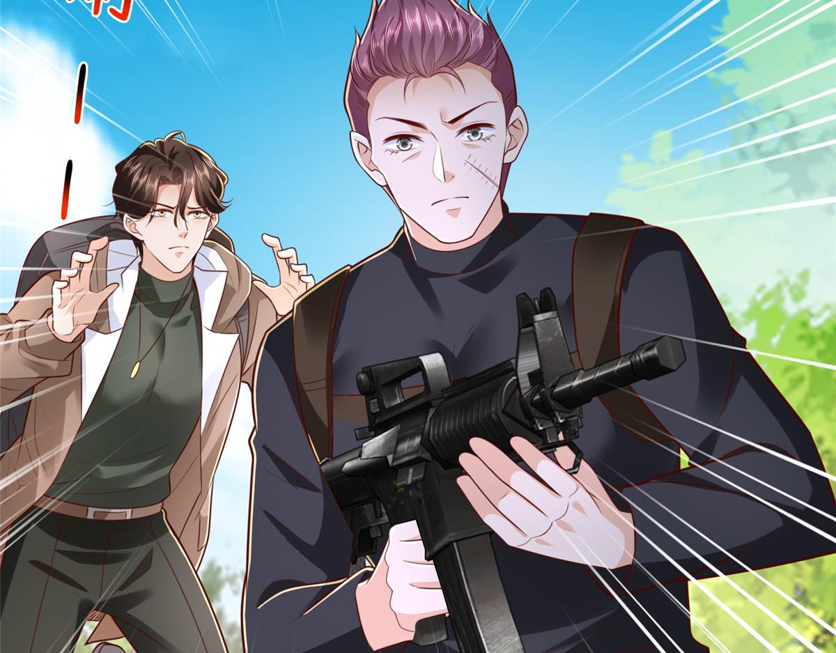 攤牌了，我全職業系統！ - 854 高手過招(2/3) - 7