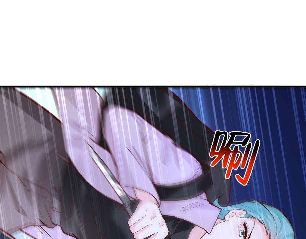 攤牌了，我全職業系統！ - 854 高手過招(2/3) - 5