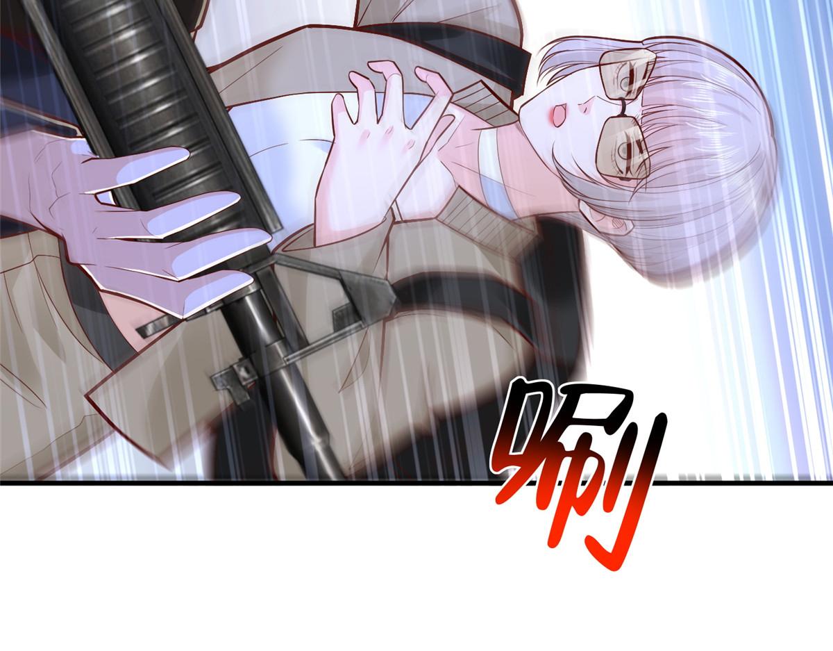 攤牌了，我全職業系統！ - 854 高手過招(2/3) - 1