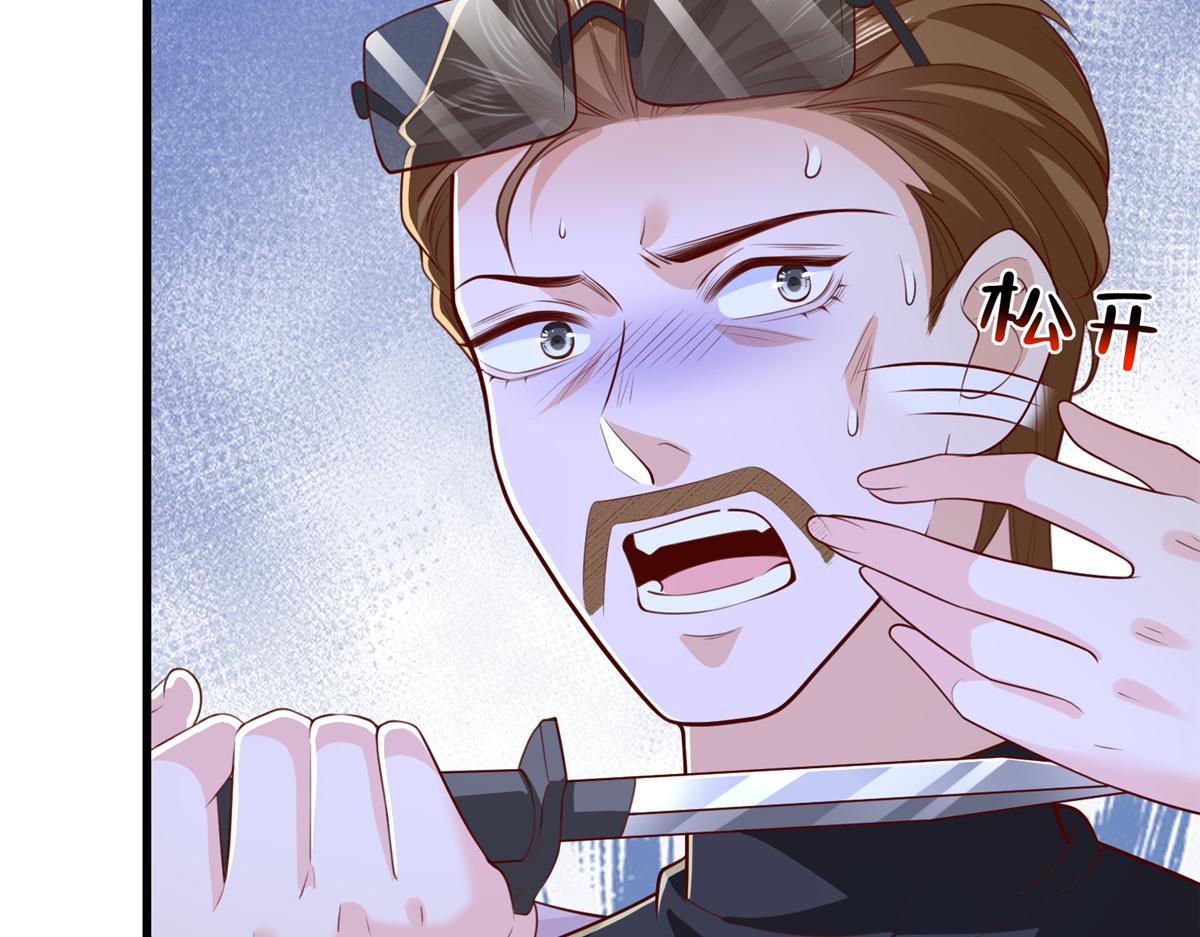 攤牌了，我全職業系統！ - 854 高手過招(2/3) - 1