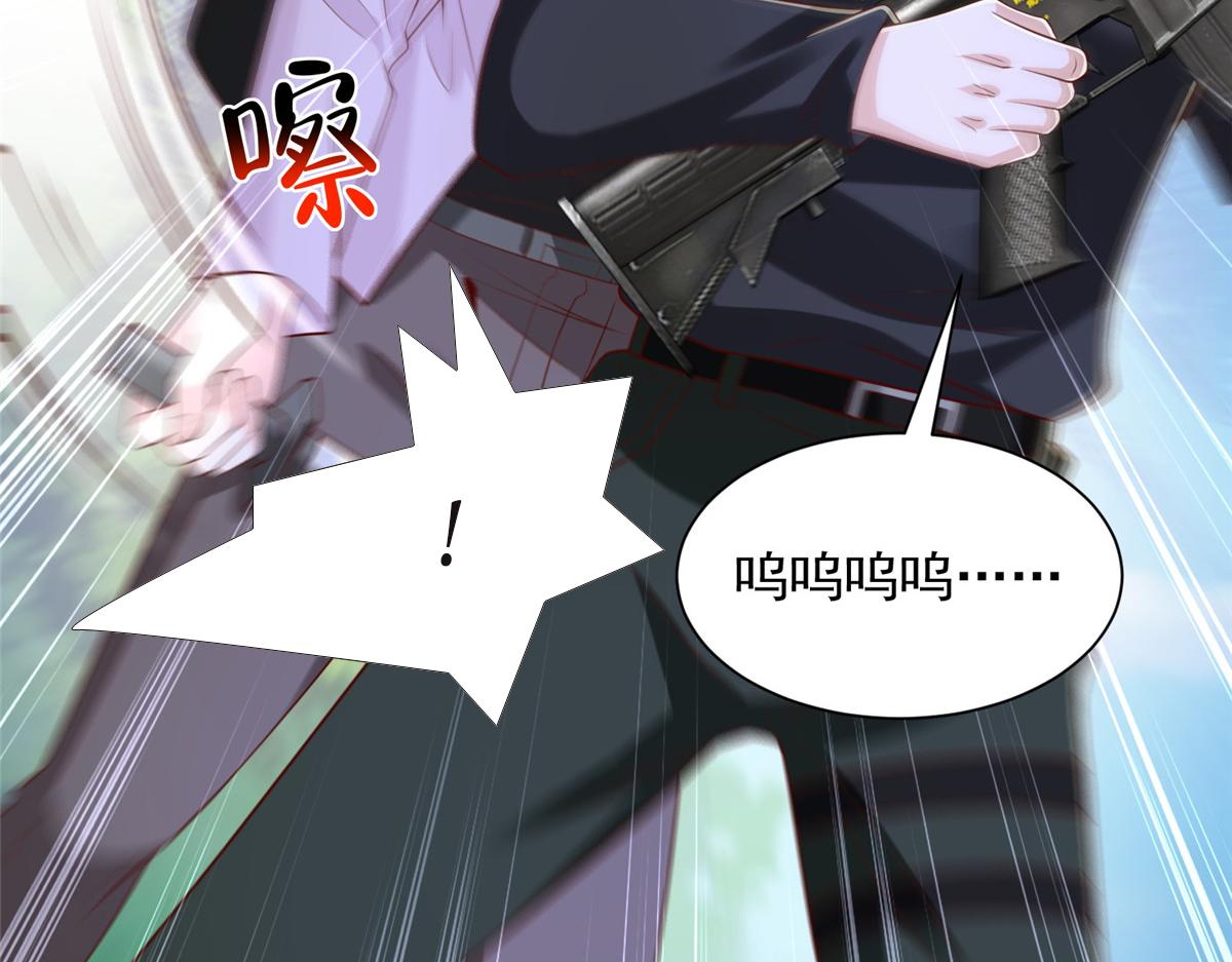 攤牌了，我全職業系統！ - 854 高手過招(2/3) - 4