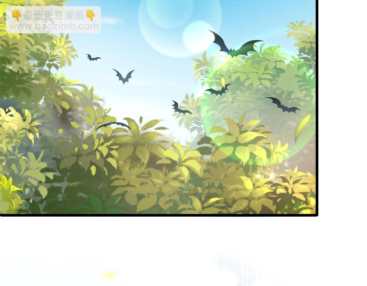 攤牌了，我全職業系統！ - 854 高手過招(2/3) - 2