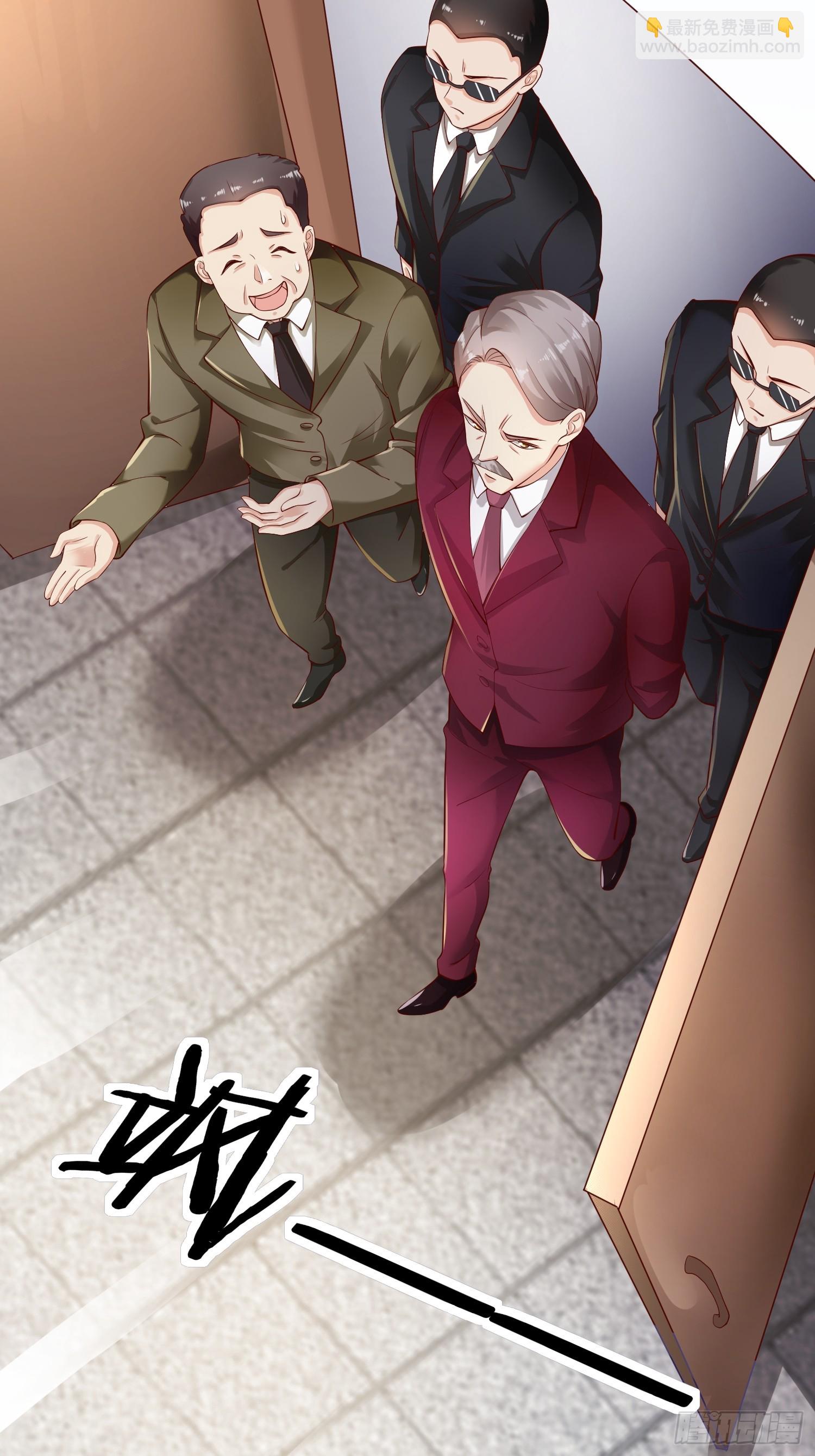 我每週一個新身份 - 第1話 我？蘇總？(1/2) - 5