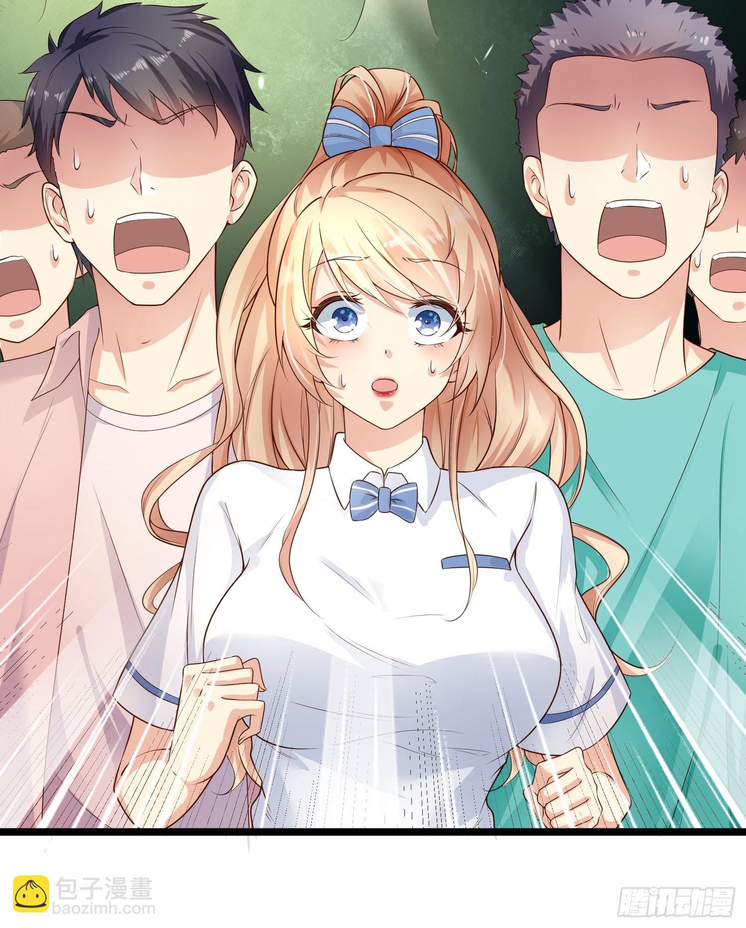 我每週一個新身份 - 第1話 我？蘇總？(1/2) - 2