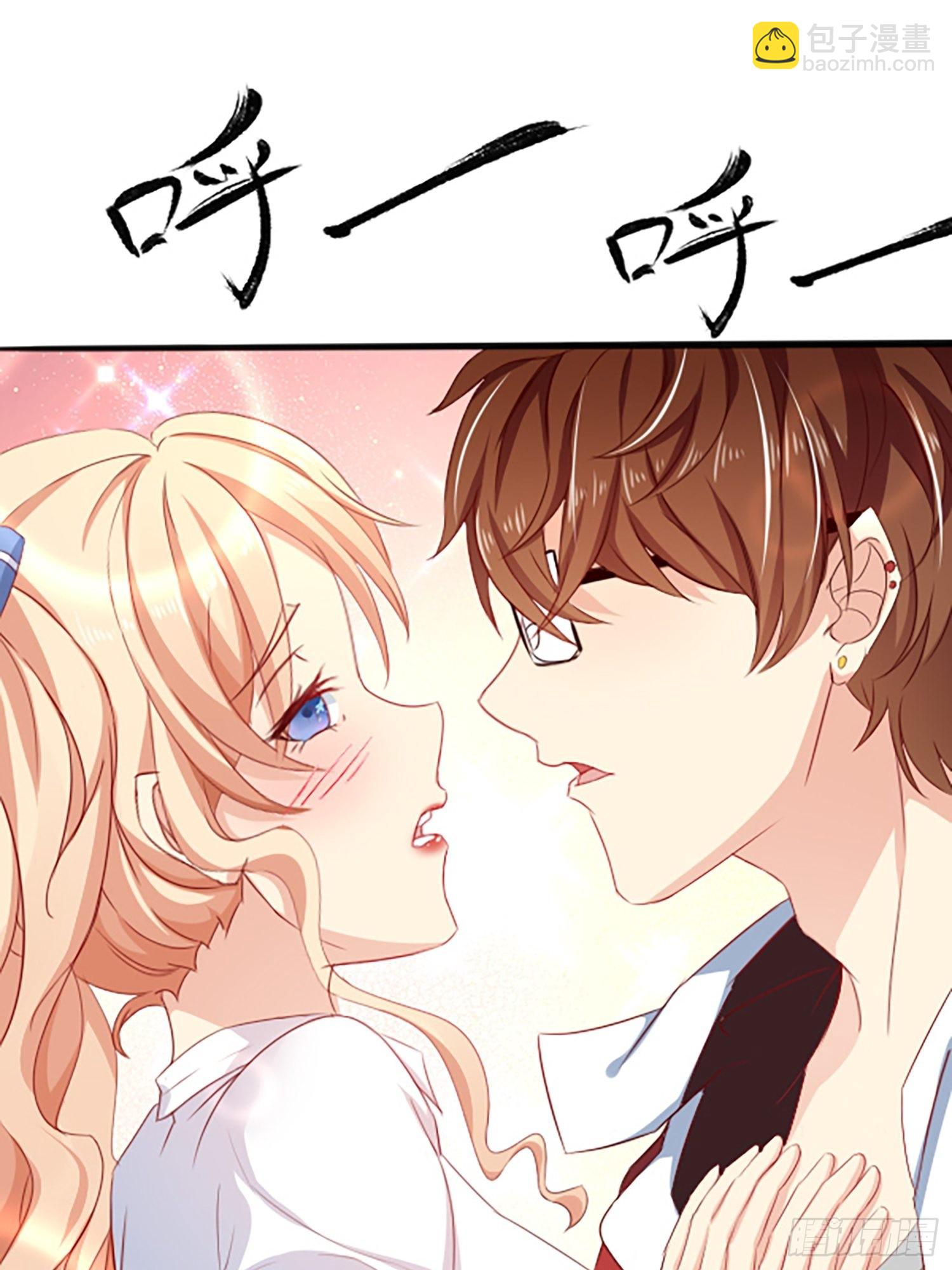 我每週一個新身份 - 第1話 我？蘇總？(1/2) - 5