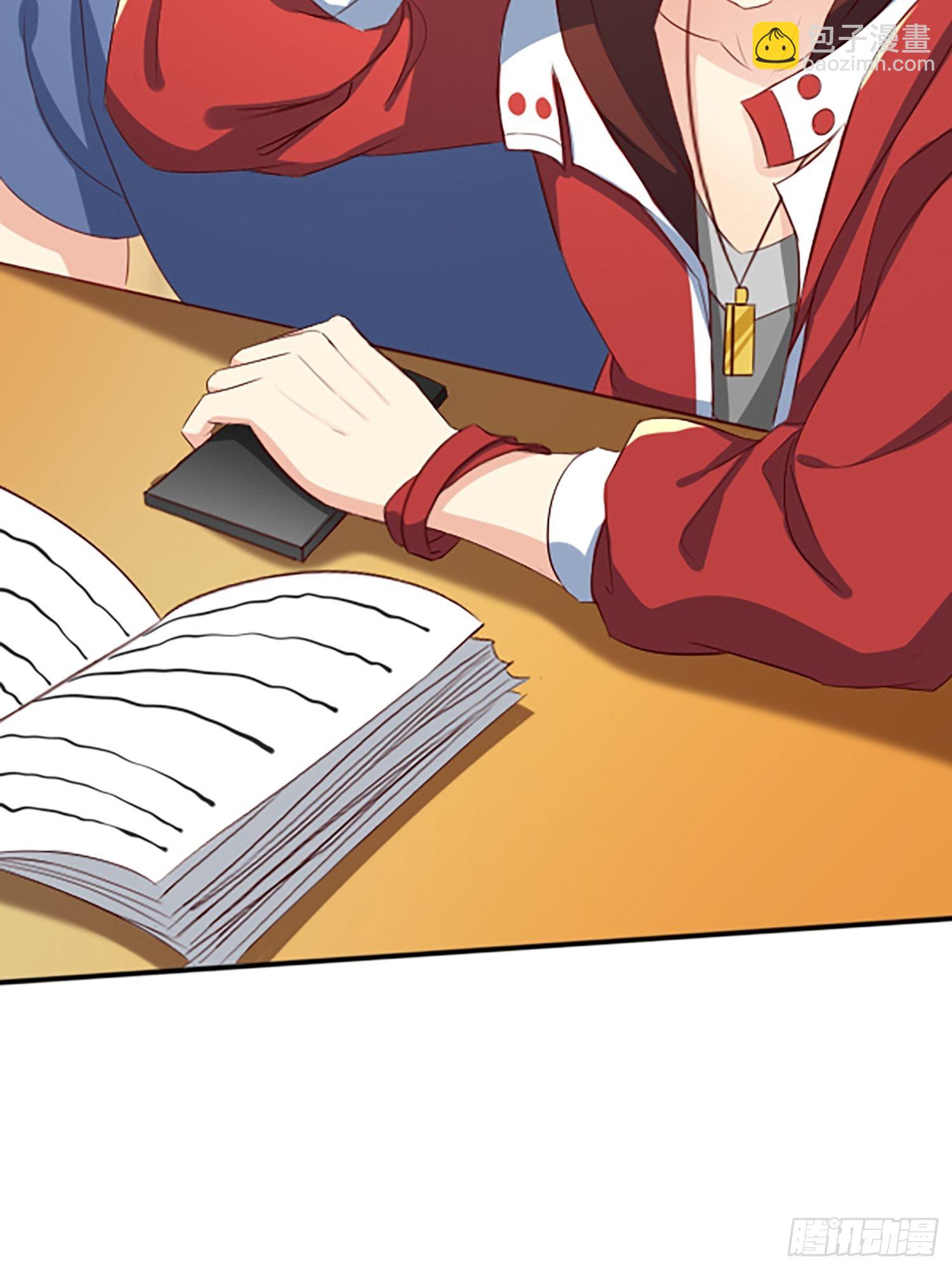 我每週一個新身份 - 第1話 我？蘇總？(1/2) - 4