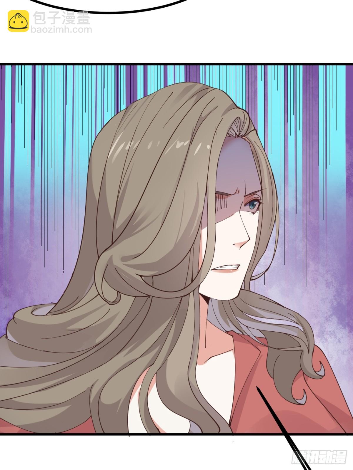 我每週一個新身份 - 第101話 我也不能吃虧！(1/2) - 8