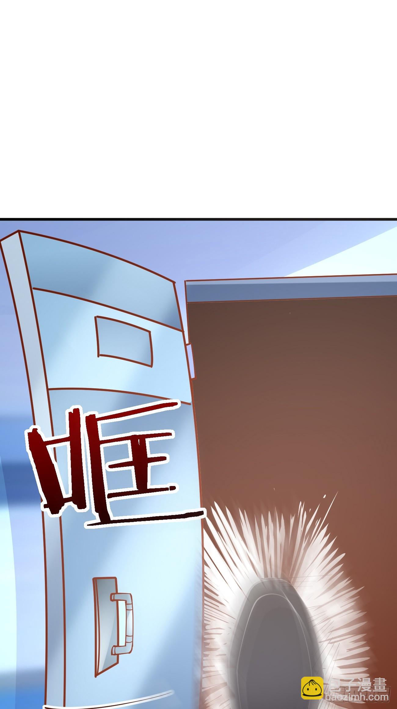 我每週一個新身份 - 第103話 霸道總裁愛“上”我 - 1