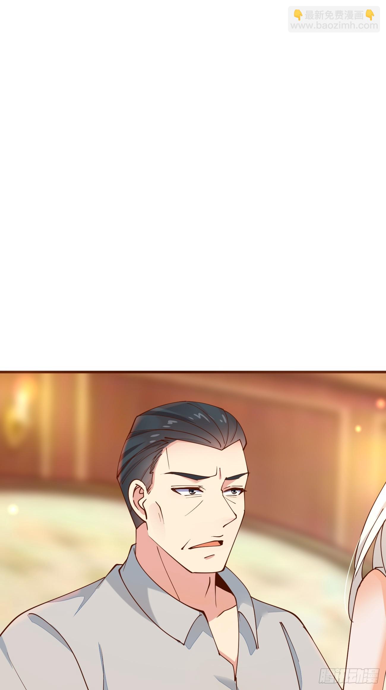 我每週一個新身份 - 第103話 霸道總裁愛“上”我 - 3