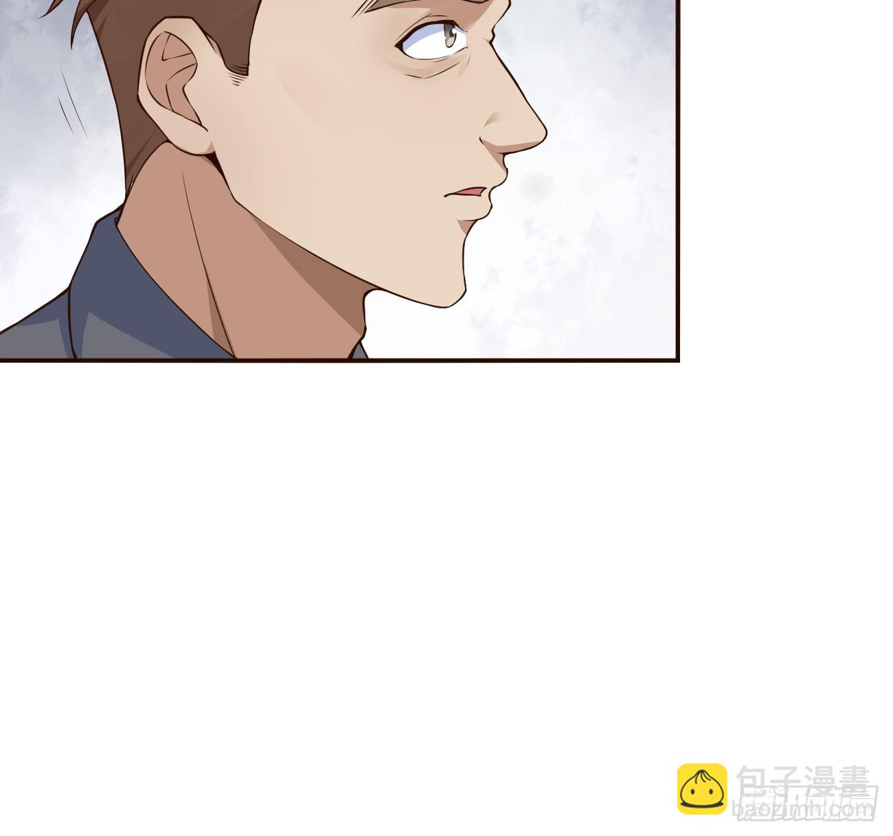 我每週一個新身份 - 第105話 真誠纔是必殺技 - 2