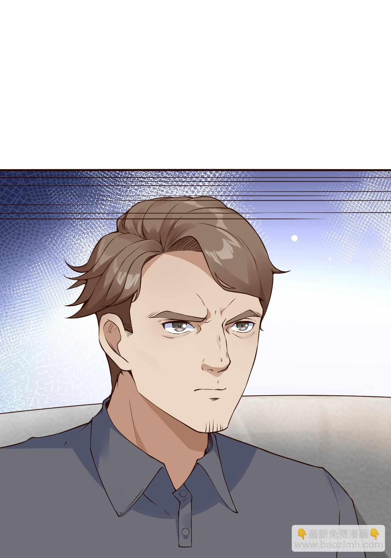 我每週一個新身份 - 第105話 真誠纔是必殺技 - 5