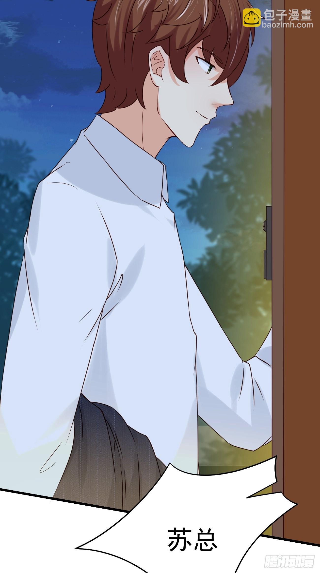 我每週一個新身份 - 第11話 你無情休怪我無義 - 6