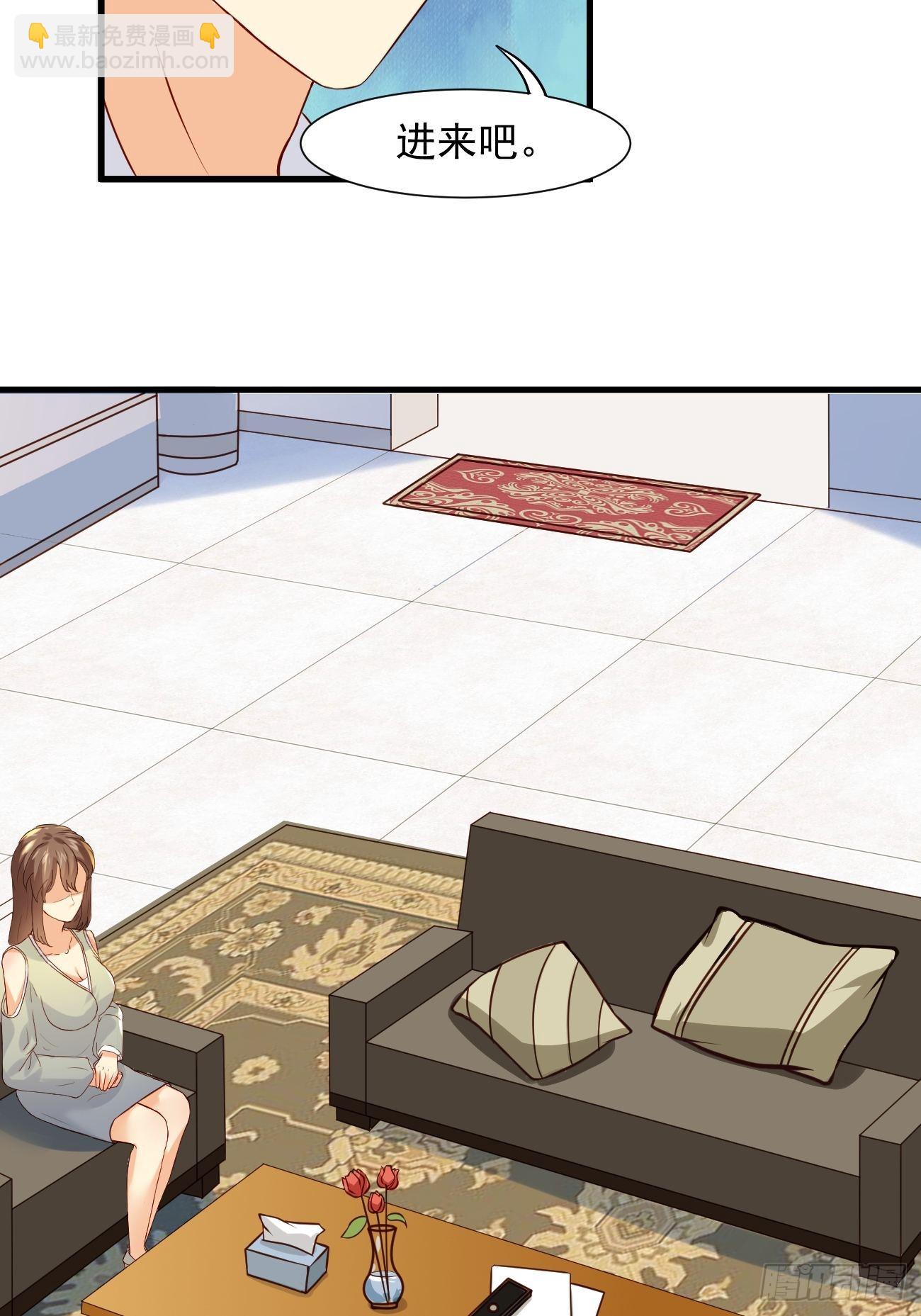 我每週一個新身份 - 第11話 你無情休怪我無義 - 3