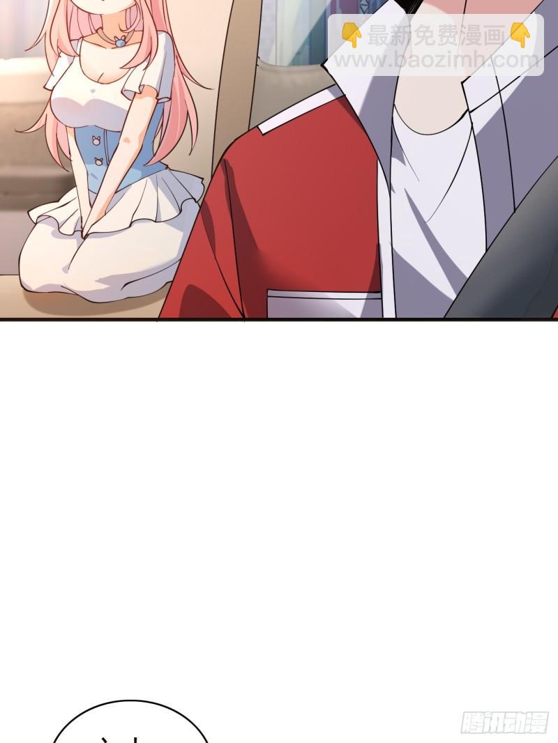 第121话 抽取第9个身份-第122话