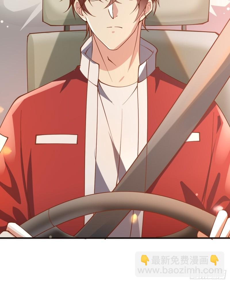 第121话 抽取第9个身份-第122话