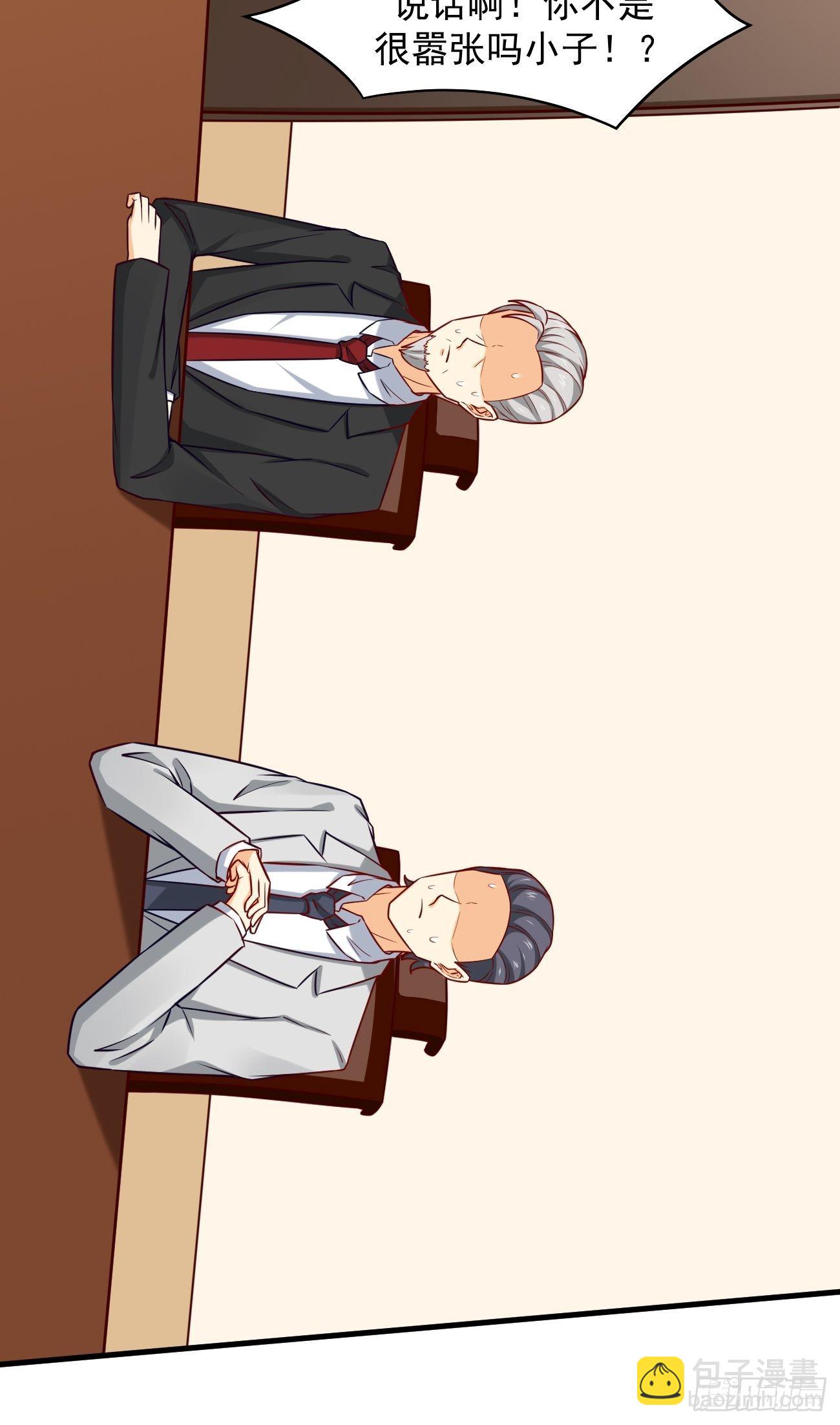 我每週一個新身份 - 第13話 殺手之王？(1/2) - 6