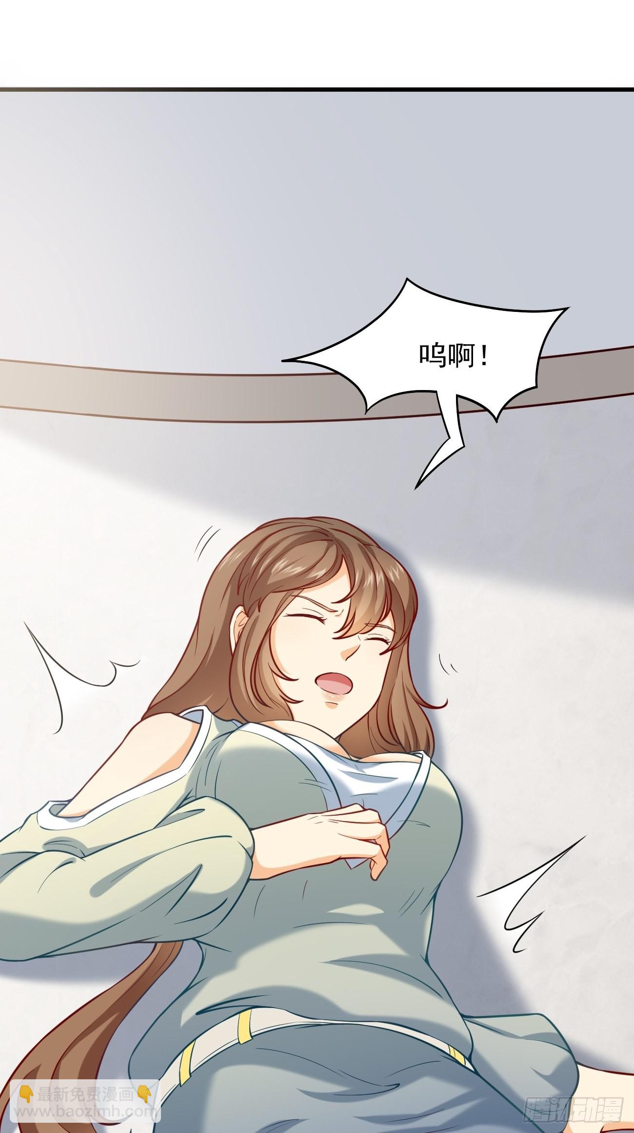 我每週一個新身份 - 第13話 殺手之王？(1/2) - 5